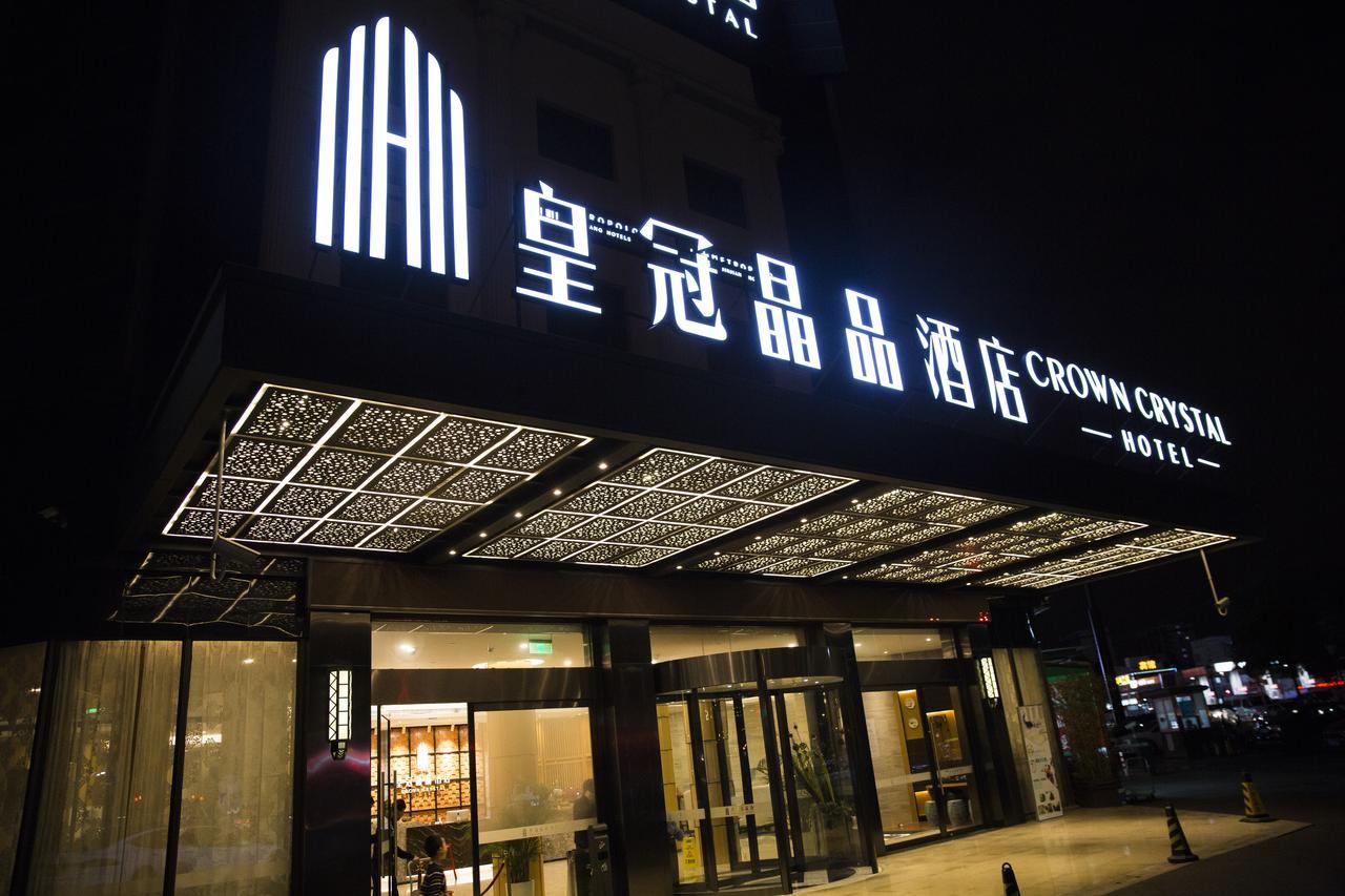 Crown Crystal Hotel Sanghaj Kültér fotó